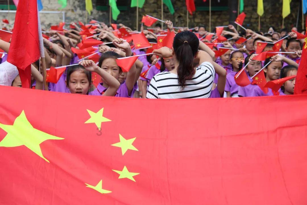 森迪公主的可爱装扮